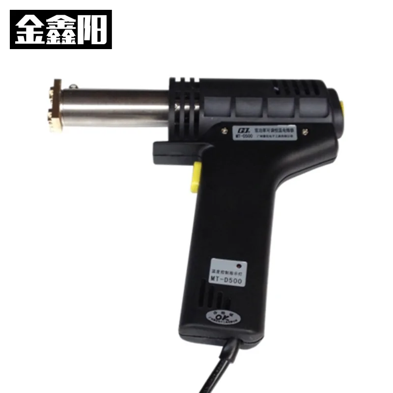 

Портативный пресс для горячего тиснения 500 Вт (пистолетного типа) для кожи, пластика, бумаги, вельвета, изготовления медных форм