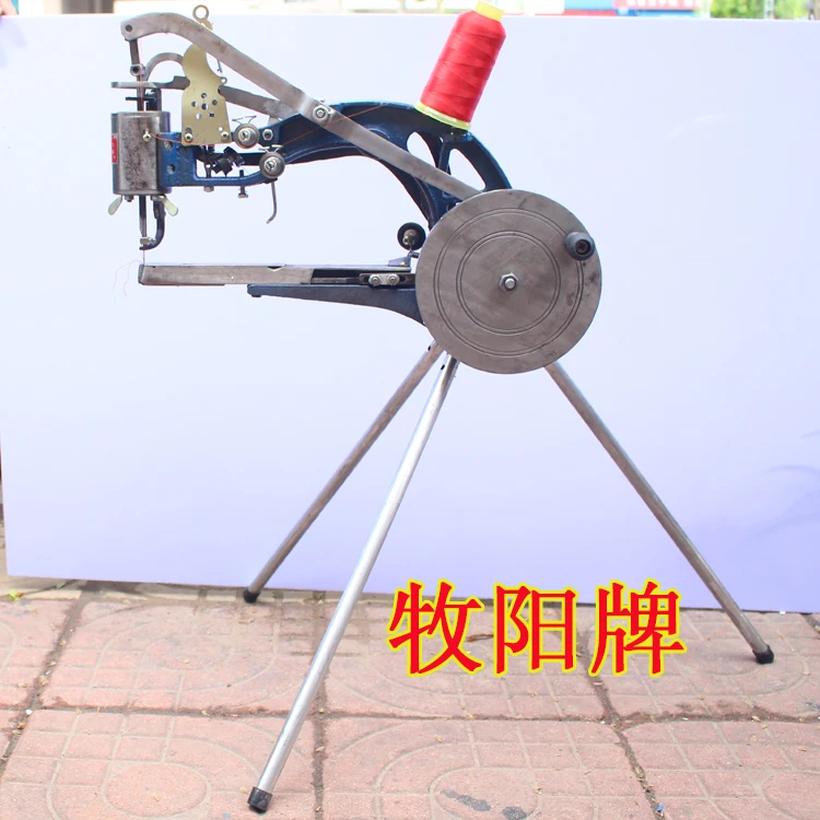 Hand-crank shoe repairing machine Shoe repairing machine Sewing machine Tent Canvas Leather goods shoe repairing tools