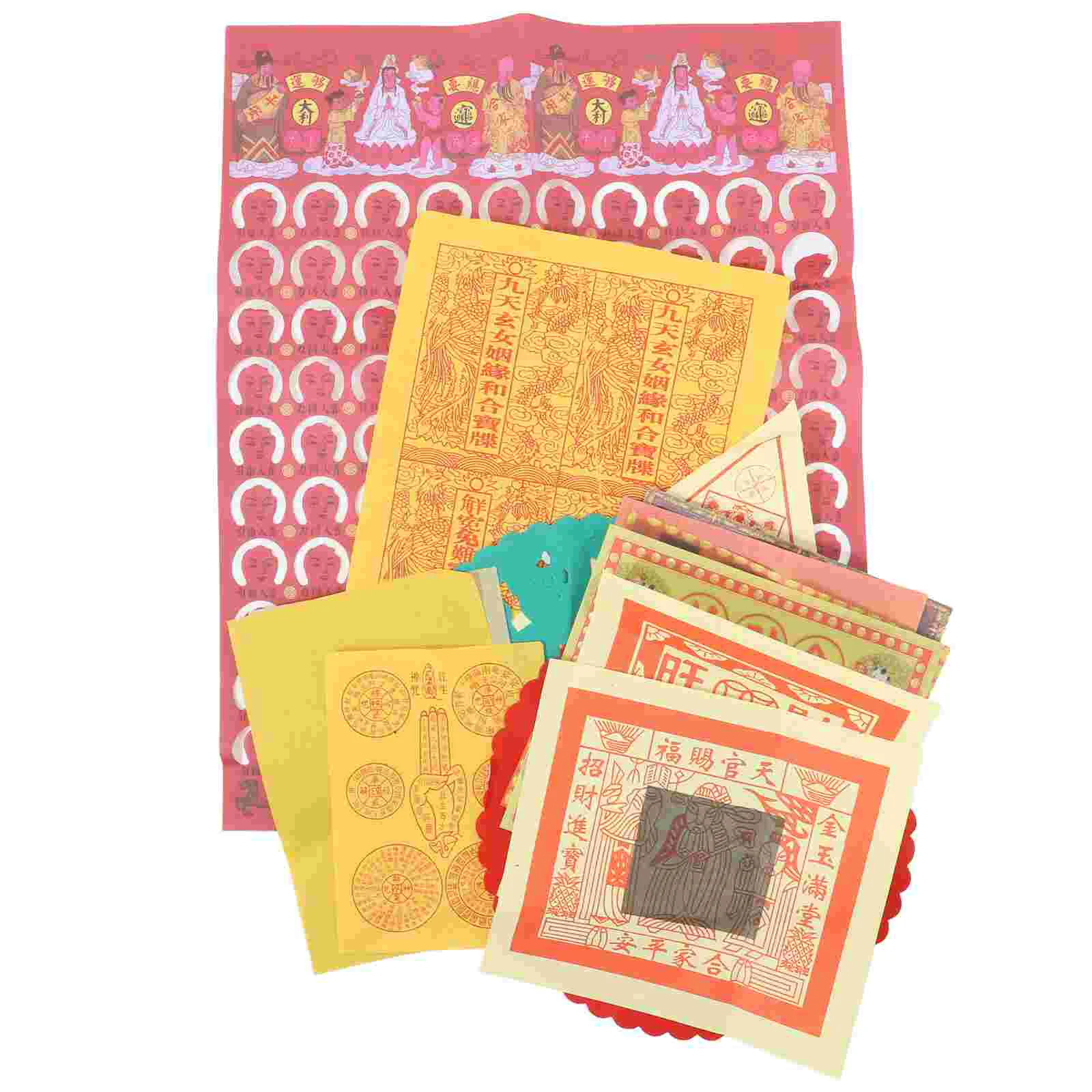 Ancestor Money Chinese Yellow Burning Papers Sacrificial Supplies For Worshiping Ancestor Offerings Sacrificing Accessory