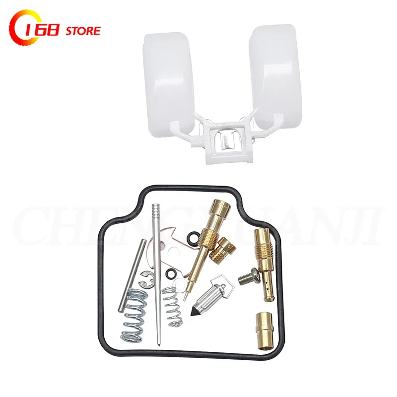 GY6-125/150 1 Juego de Kit de reparación de carburador es adecuado para motocicleta GY6 125 kit de reparación de piezas de carburador