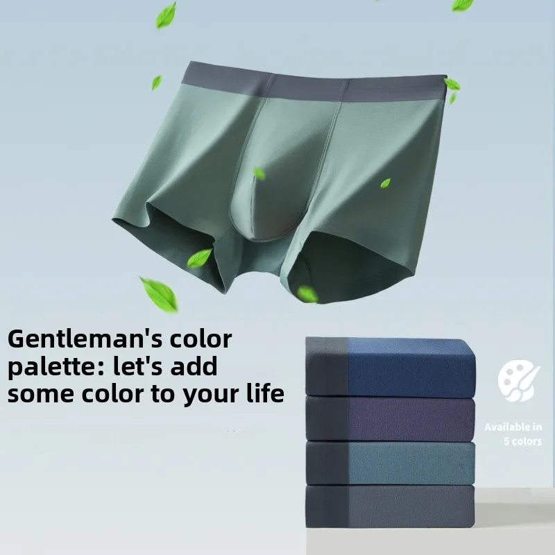 

Мужские трусы из бамбукового волокна с шелковой ластовицей, большие размеры, цветные, со средней посадкой, дышащие, комфортные