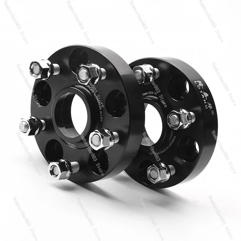 

Free Light Flange Wheel Hub Spacer for Wheel Widening