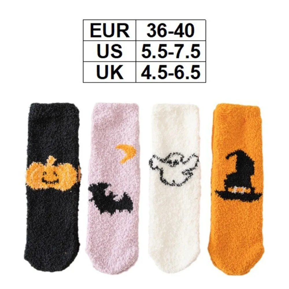 4pairs/set Coral Fleece Halloween Socks Breathable Elastic Pumpkin Wizard Hat Tube Socks Soft Warm Bat Ghost Mid-Calf Socks
