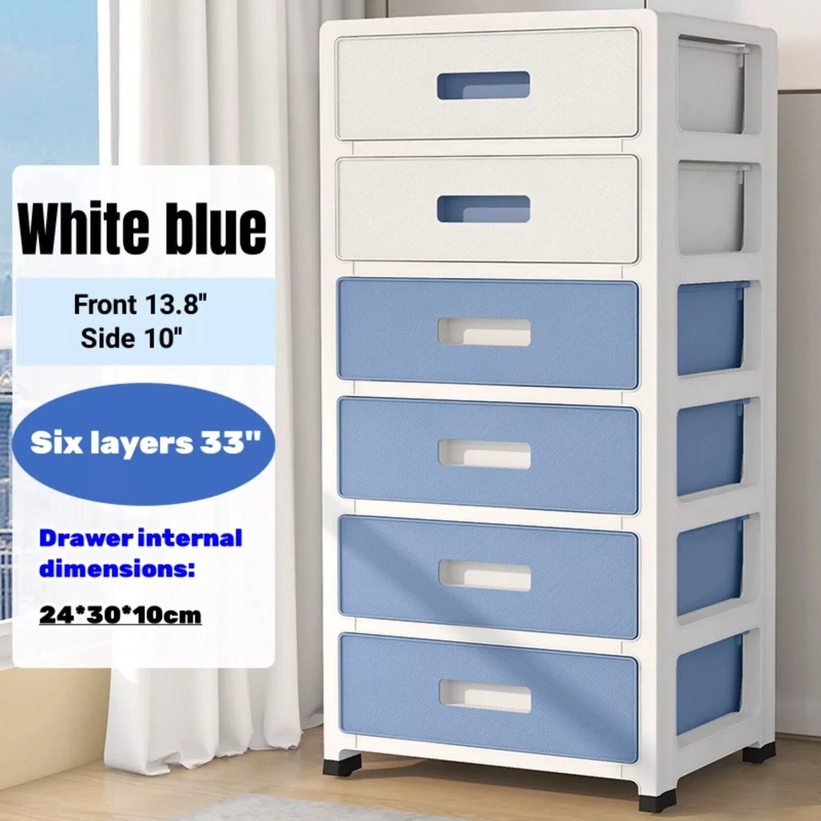 

6-Drawer Household Organizer, 33'' High Storage Cabinet, Underwear Drawer Box