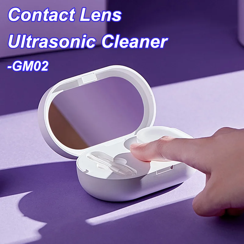 2023 Contact Lens Ultrasonic Cleaning Machine 56000Hz High Frequency Vibration Timing Rechargeable Cleaner contact case