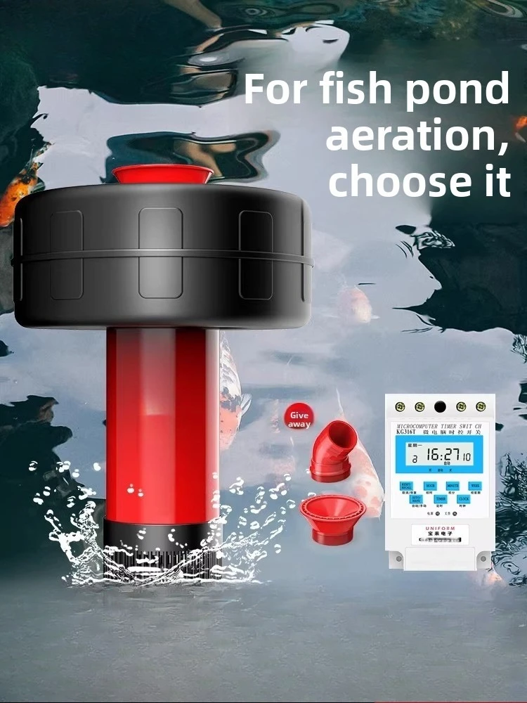 Fish pond aerator pump 220V automatic aerator pump Special drainage and irrigation floating water pump for aquaculture ponds