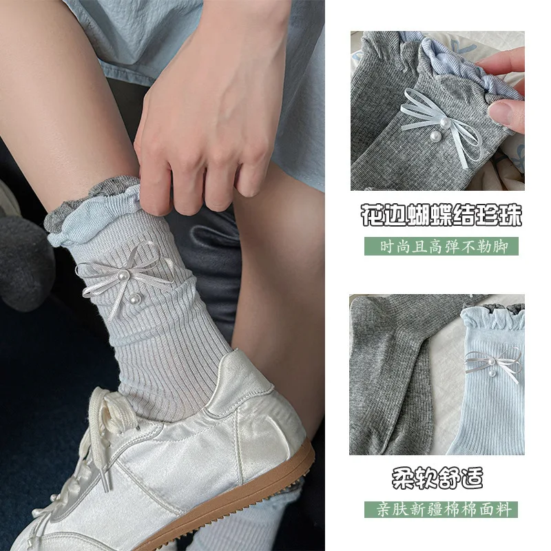 الباليه الأساسية الجوارب النساء الدانتيل المشذبة اللؤلؤ كومة ترهل القوس سلس منتصف العجل الجوارب