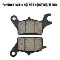 Motorcycle Electric Scooter Original Rear Brake Pad Shoe for Niu N1/N1s Nqi Ngt M1 M+ NQi GT MQi Disc Brake Pads Universal Parts