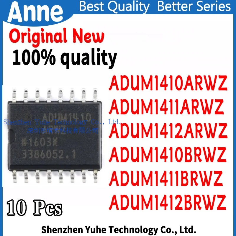 (10piece)100% New ADUM1410ARWZ ADUM1411ARWZ ADUM1412ARWZ ADUM1410BRWZ ADUM1411BRWZ ADUM1412BRWZ ADUM1410 ADUM1411 ADUM1412