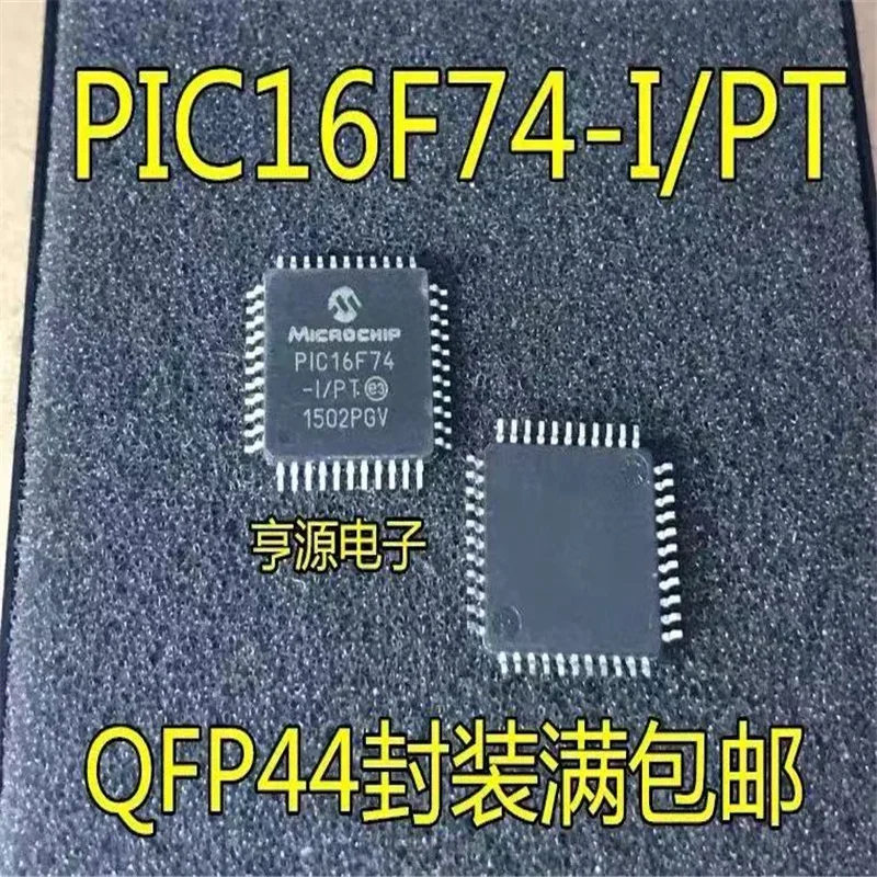 1-10PCS PIC16F74-I/PT PIC16F74 QFP44