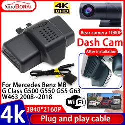Video Recorder 4K UHD Plug and Play Car DVR Dash Cam Camera for Mercedes Benz MB G Class G500 G550 G55 G63 W463 2008~2018