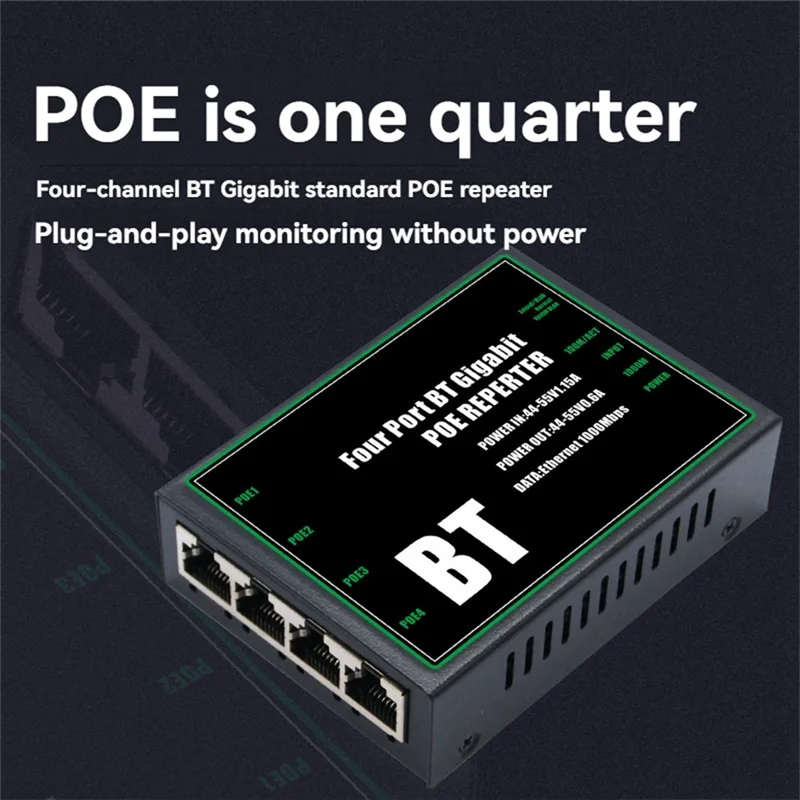 

ABJF-4-портовый BT Gigabit Poe Repeater 100/1000 Мбит/с 1 в 4 выхода IEEE802.3 BT POE Extender для камеры 48 В POE Wireless AP Wierless