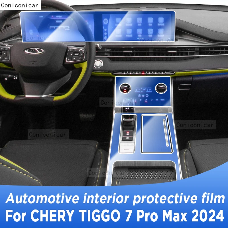 

For Chery TIGGO 7 PRO MAX 2024 Gearbox Panel Navigation Automotive Interior Screen TPU Protective Film Cover Anti-Scratch