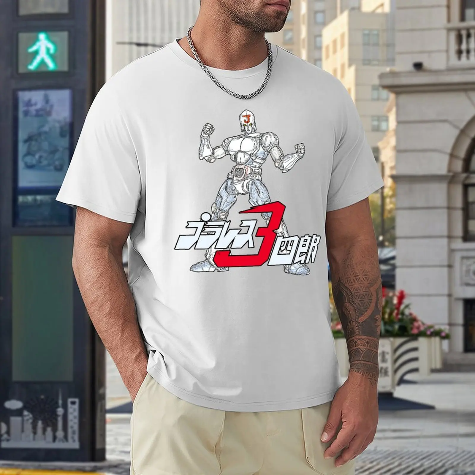 JUOHMARU camiseta esencial para la venta, Top gráfico, camiseta fresca, cuello redondo, deporte, divertido, novedad, viaje, talla de EE. UU.