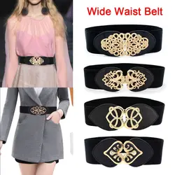 65cm Female Fashion Black Waistband Wide Waist Elastic Stretch Belt for Women Cinch Waistband Dress Coat Clothing Accessories