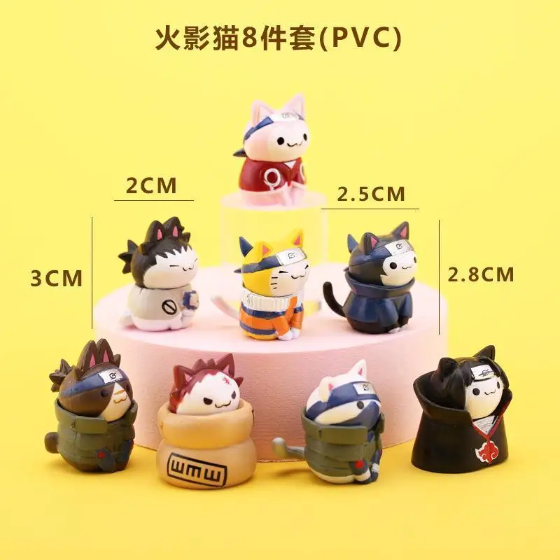 New anime Naruto doll Cute handmade cake decoration Naruto cat model hand birthday gift 8pcs