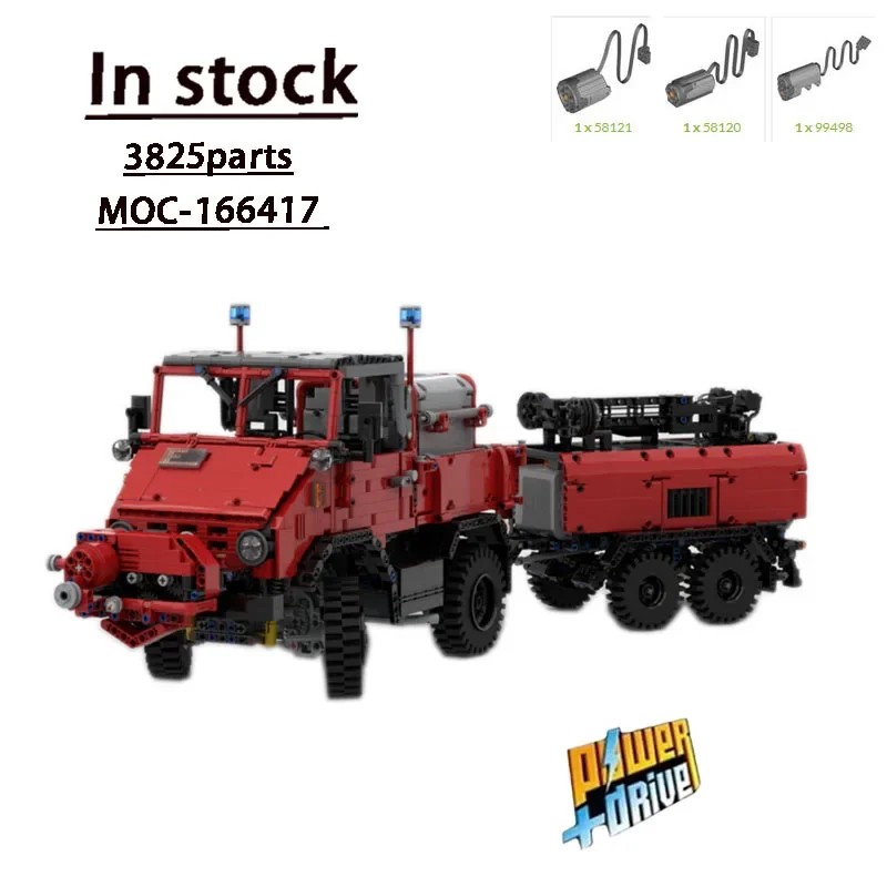 

MOC-166417 U411 Fire Truck with Trailer Assembly Splicing Building Block Model 3825 Parts Kids Building Blocks Toy Gift