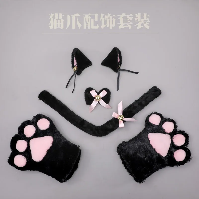 

Kawaii Cat Paw Cosplay Suit Anime Cat Ears Headband Cosplay Accessories JK Girl Halloween Party Cosplay Claw Tail Suit Headwear