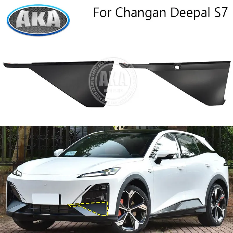 

Front Bumper Upper Corner Part For Changan Deepal S7 Front Bumper Cover