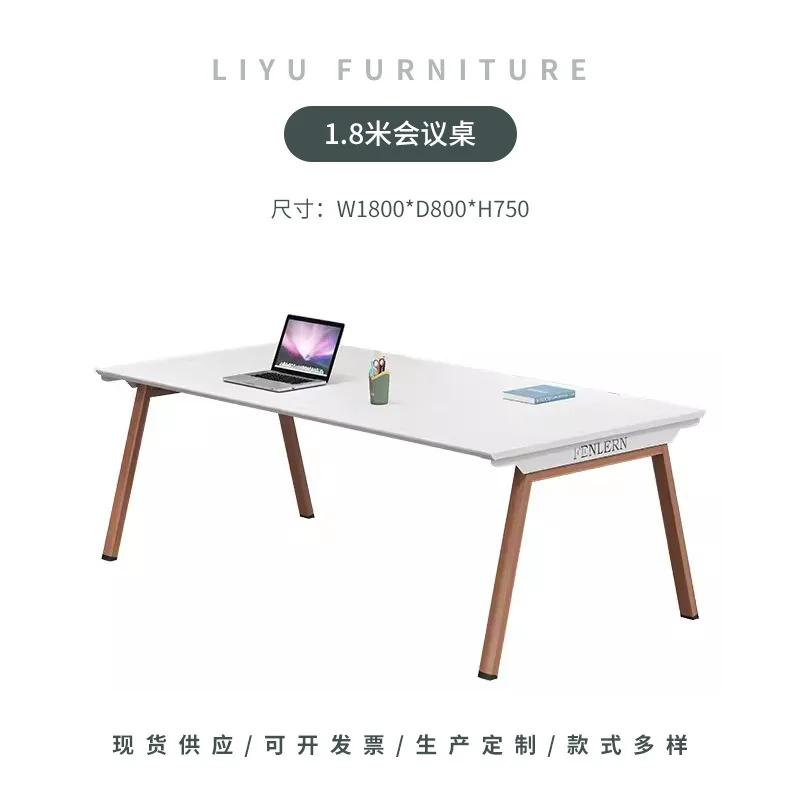 Simple workbench desk meeting long table simple modern table and chair combination
