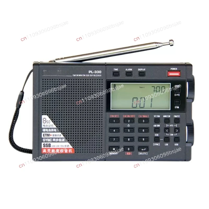 PL-320/PL-330 Radio Full Band Elderly New Portable Fm Long Medium and Short Wave Single Sideband