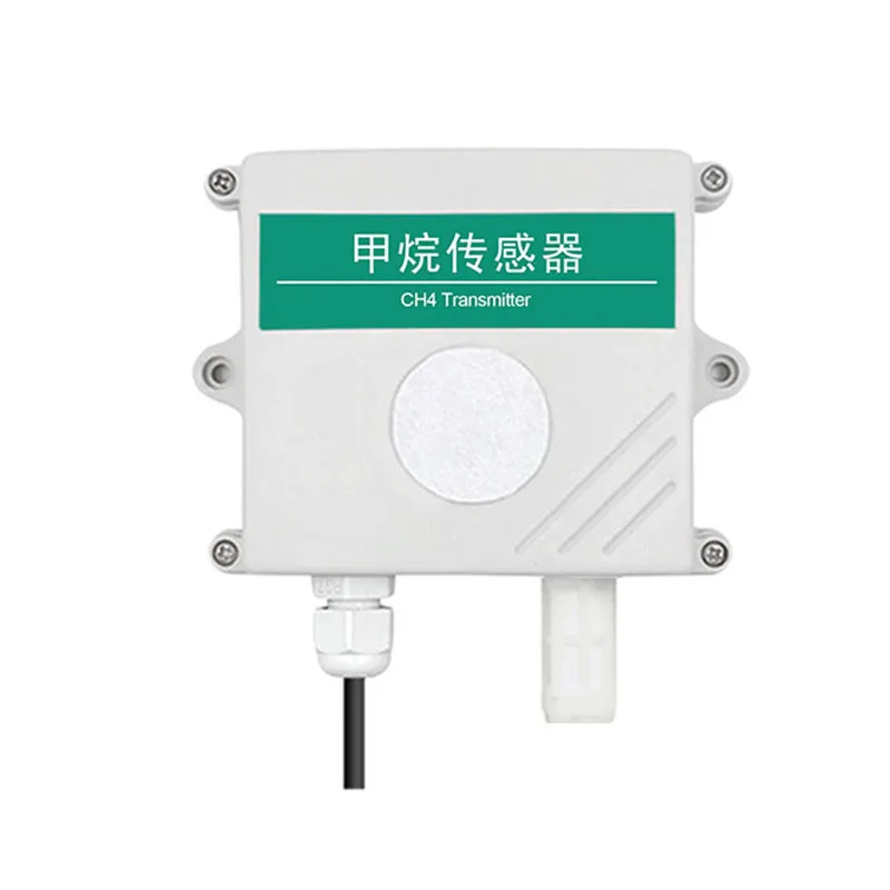 Pipeline Methane CH4 concentration sensor industrial grade hazardous combustible gas transmitter RS485 methane gas detector