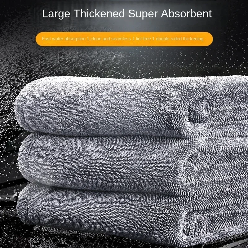 Thick Car Wash Microfiber towel Auto Cleaning Drying Towels Detailing Polishing Cloth Rags Car Care Wash for Kitchen gl