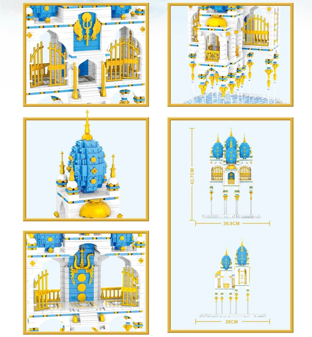 MOC كبير الانجراف السماء قصر القلعة اللبنات مجموعة منزل القرون الوسطى في سحابة لتقوم بها بنفسك لعب للأطفال عيد ميلاد هدية عيد #3