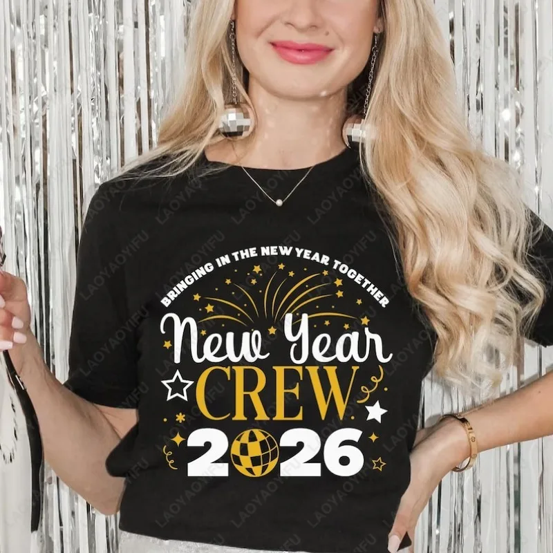 Happy New Year Graphic T Shirts Trendy Hello 2026 Crew Tees Vintage Glitter Gold Printing Shirt Unisex Christmas Holiday Tops