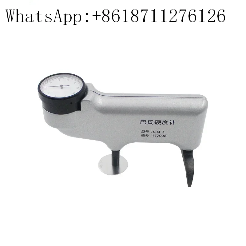 934-1 Measuring the Hardness of Fiberglass  Pasteur  Tester Portable Glass Fiber Reinforced Plastic Copper Marble HBa-1