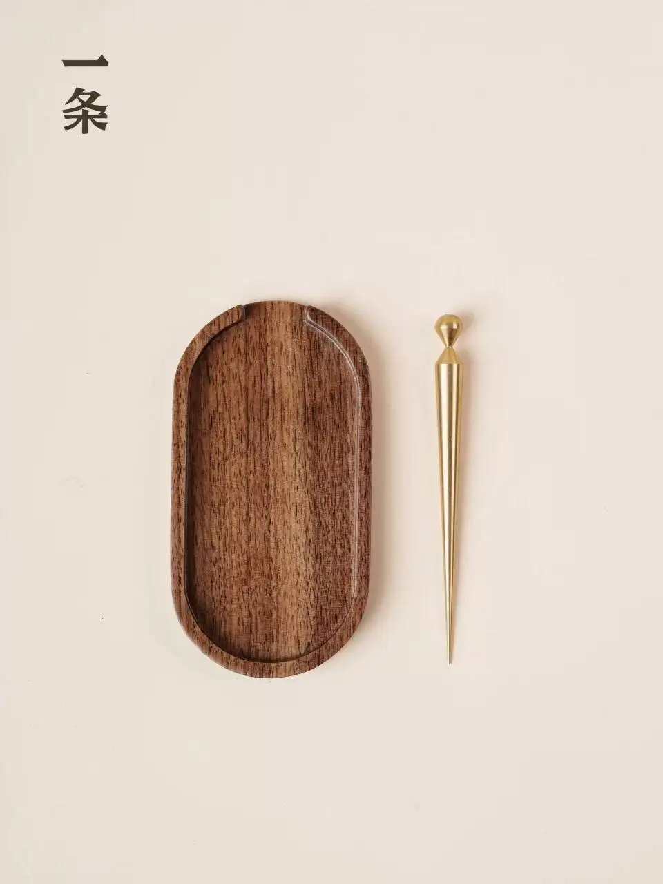 Handmade Black Walnut Pure Copper Scoop, Spoon, Needle, Ceremony Kung Fu Accessories, Brewing Tools, Tea Spoon Set