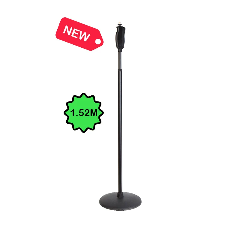 Yinyu MS124 Heavy Duty Round Microphone Stand with One-Hand Metal Clutch Adjustable Height 0.95-1.52M for Studio Karaoke Stage