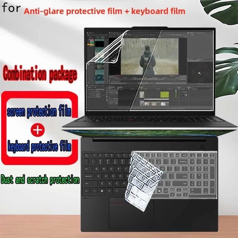 For Lenovo ThinkPad P16s Gen 4 laptop screen protector keyboard film ultra-clear anti-glare and anti-blue transparent film