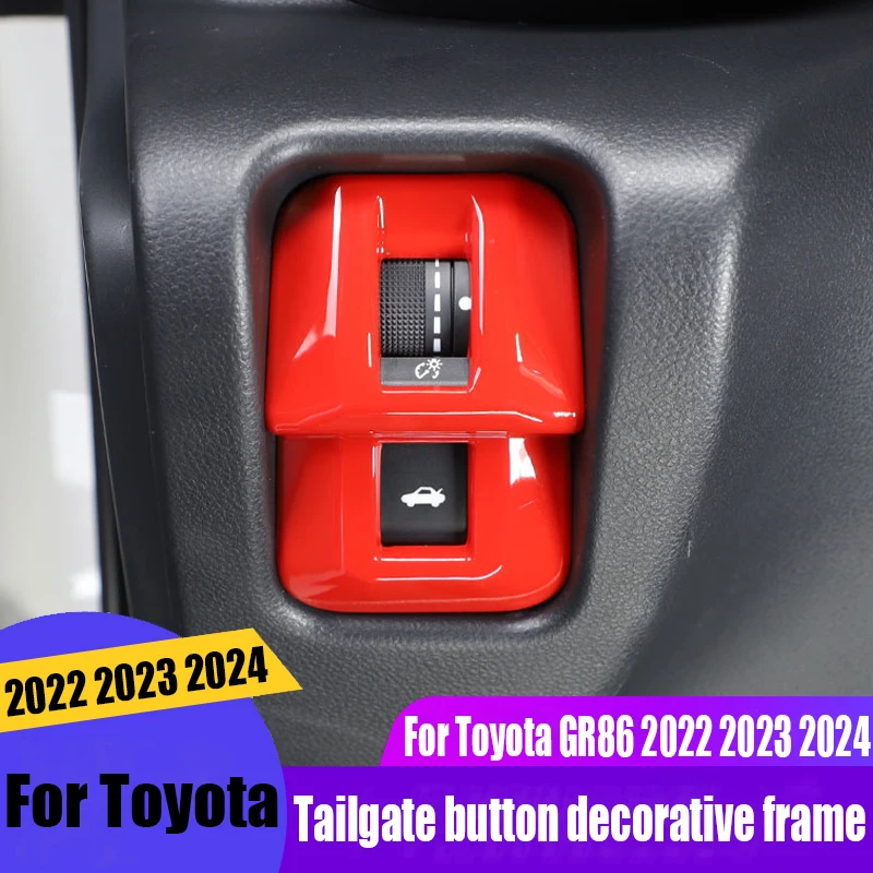 

Для Toyota GR86 2022 2023 2024, декоративная рамка для кнопки задней двери, автомобильные товары для украшения интерьера, материал ABS