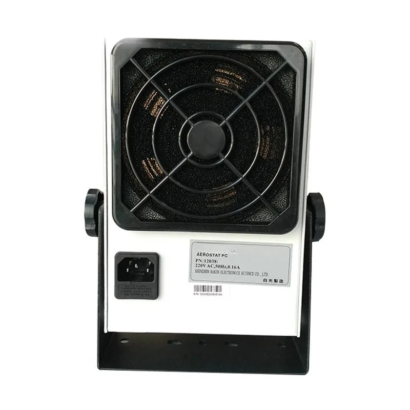 BK5600 ion fan in addition to static electricity industrial horizontal hanging static eliminator desktop ion fan