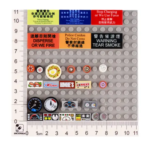 6 best sales Lego ölflaska - №1