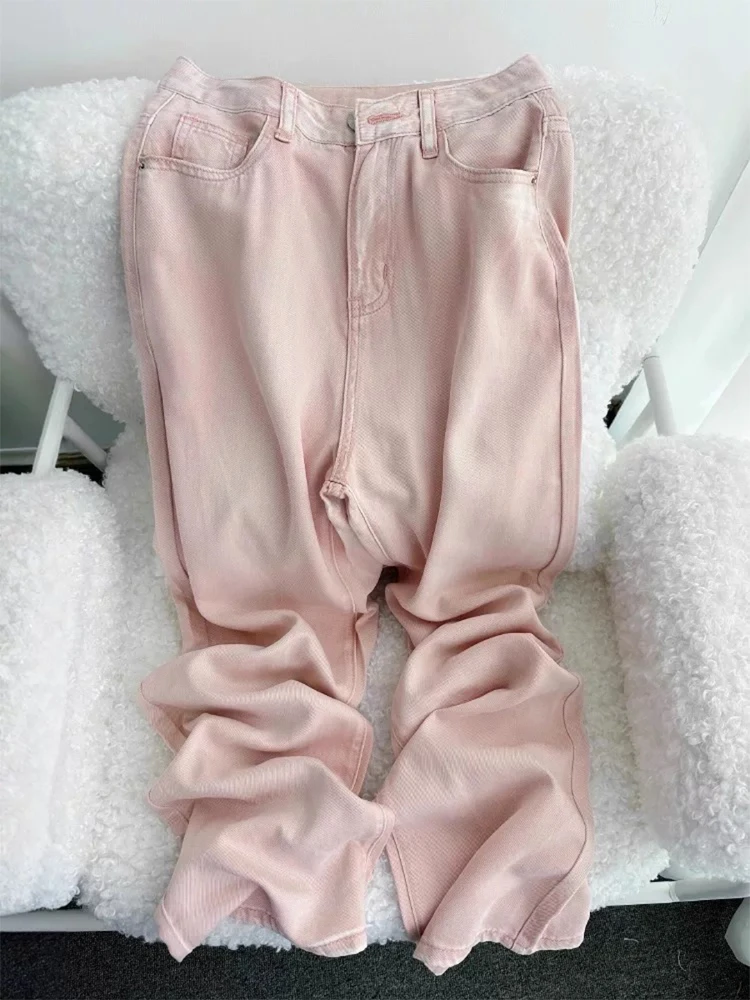 Summer Thin Wide Leg High Waist Denim Pants Women's Loose Slimming Ice Silk Drapey Jeans Long Straight Tube Floor-Length