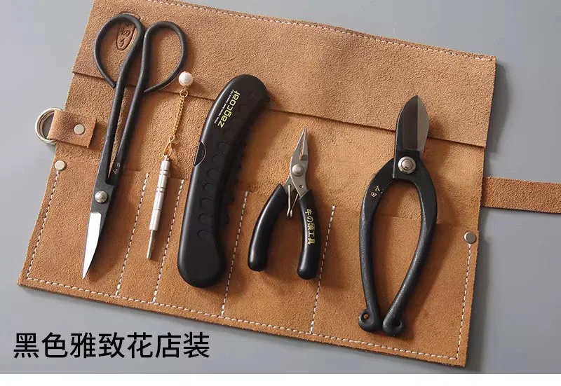 Florist Leather Tool Kit Professional Flower Arranging Tools Set Pruning Shears Household Gardening Scissors