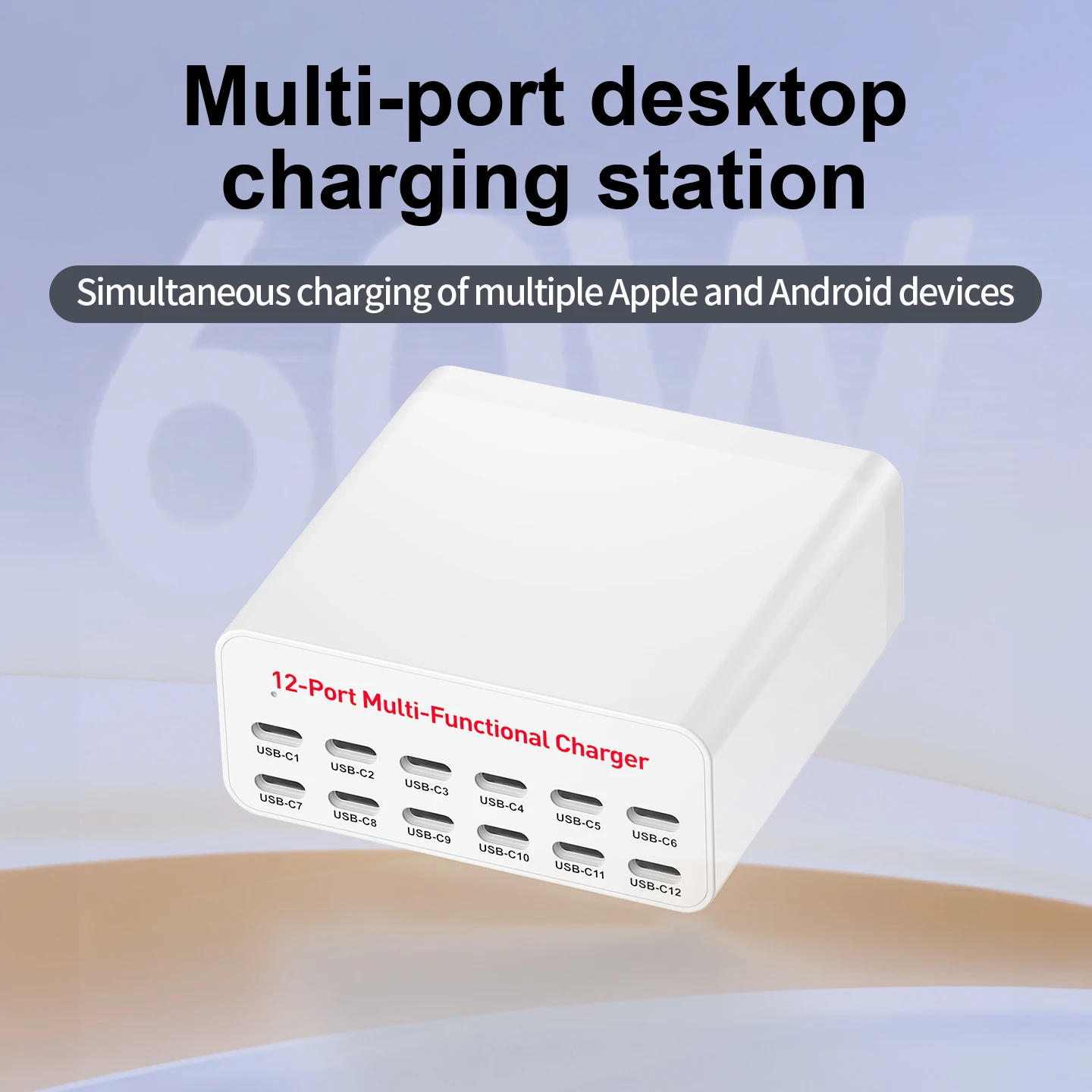 New 12 Port Type C Multi-ports Desktop Charger 60W/10A Multiple USB PD Charging Station Power Adapter for Phones Tablets