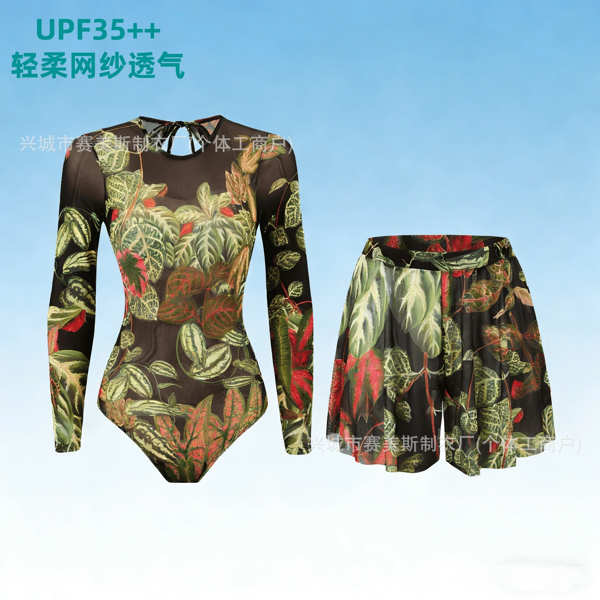 New Summer Women's Sexy and Fashionable Printed Long Sleeved Sunscreen Quick Drying One-piece Swimsuit Set