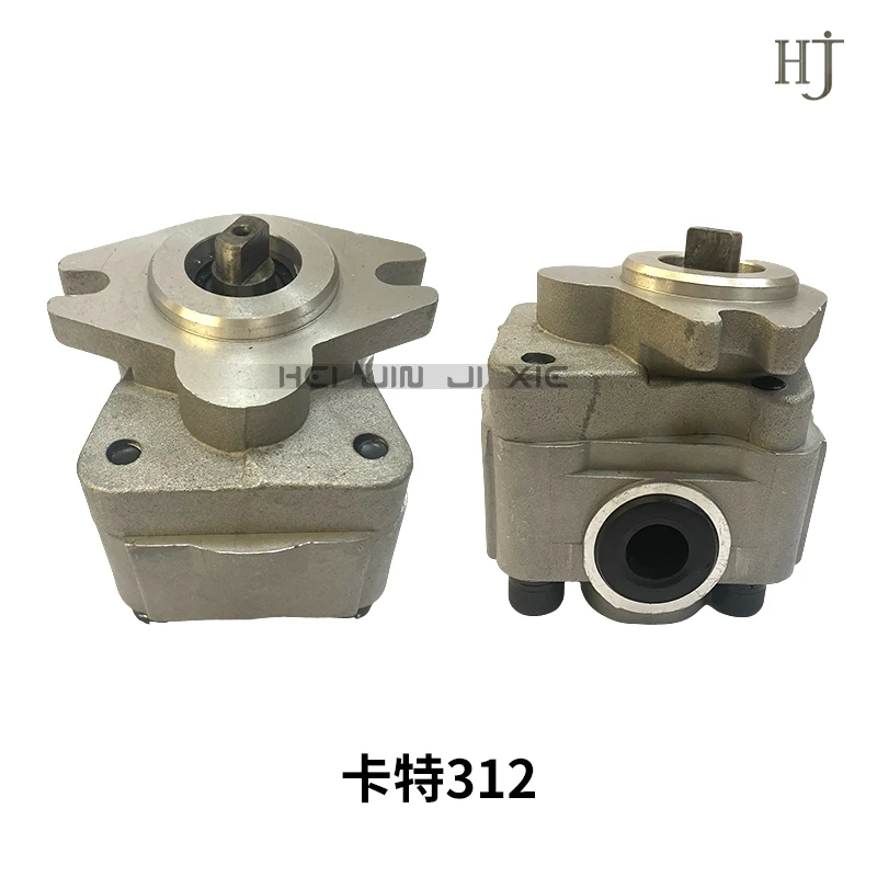 Excavator for Caterpillar cat E312 E313 E315 E320 E323 E326 C D Hydraulic pump Pilot pump Gear pump Tail pump