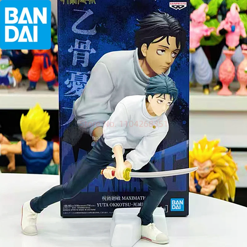 

In Stock Original Bandai Banpresto The Animation Jujutsu Kaisen Maximatic Yuta Okkotsu Figure Collection Model Doll Toys Gift Wy