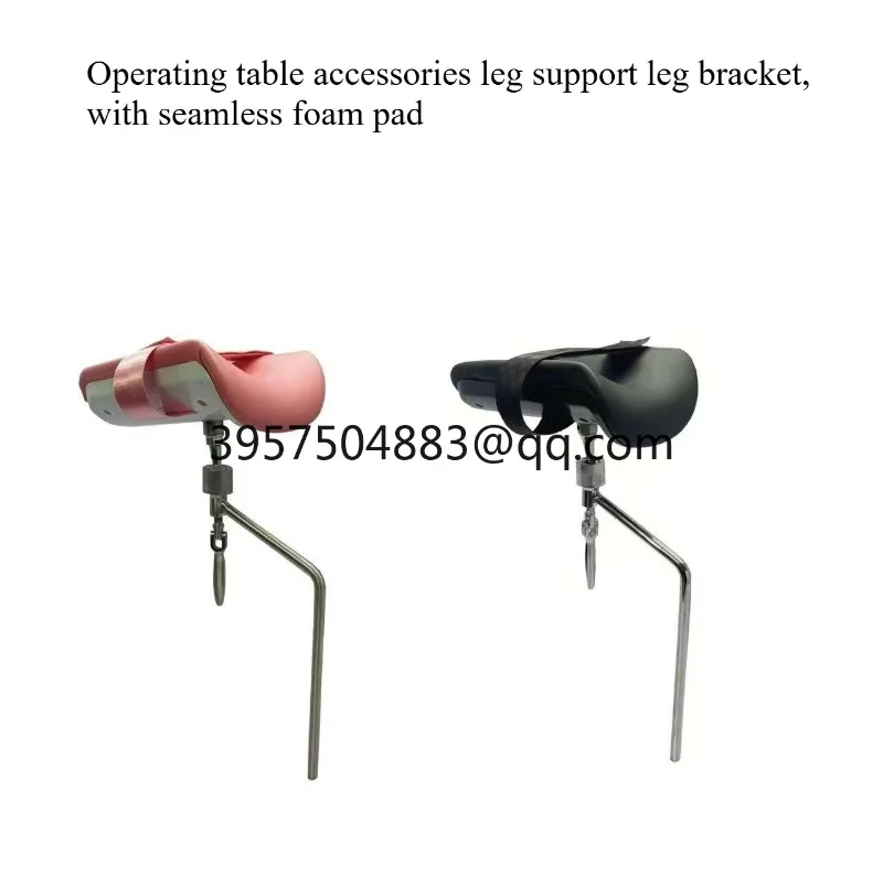 

Bed accessories leg support leg bracket, with seamless foam pad