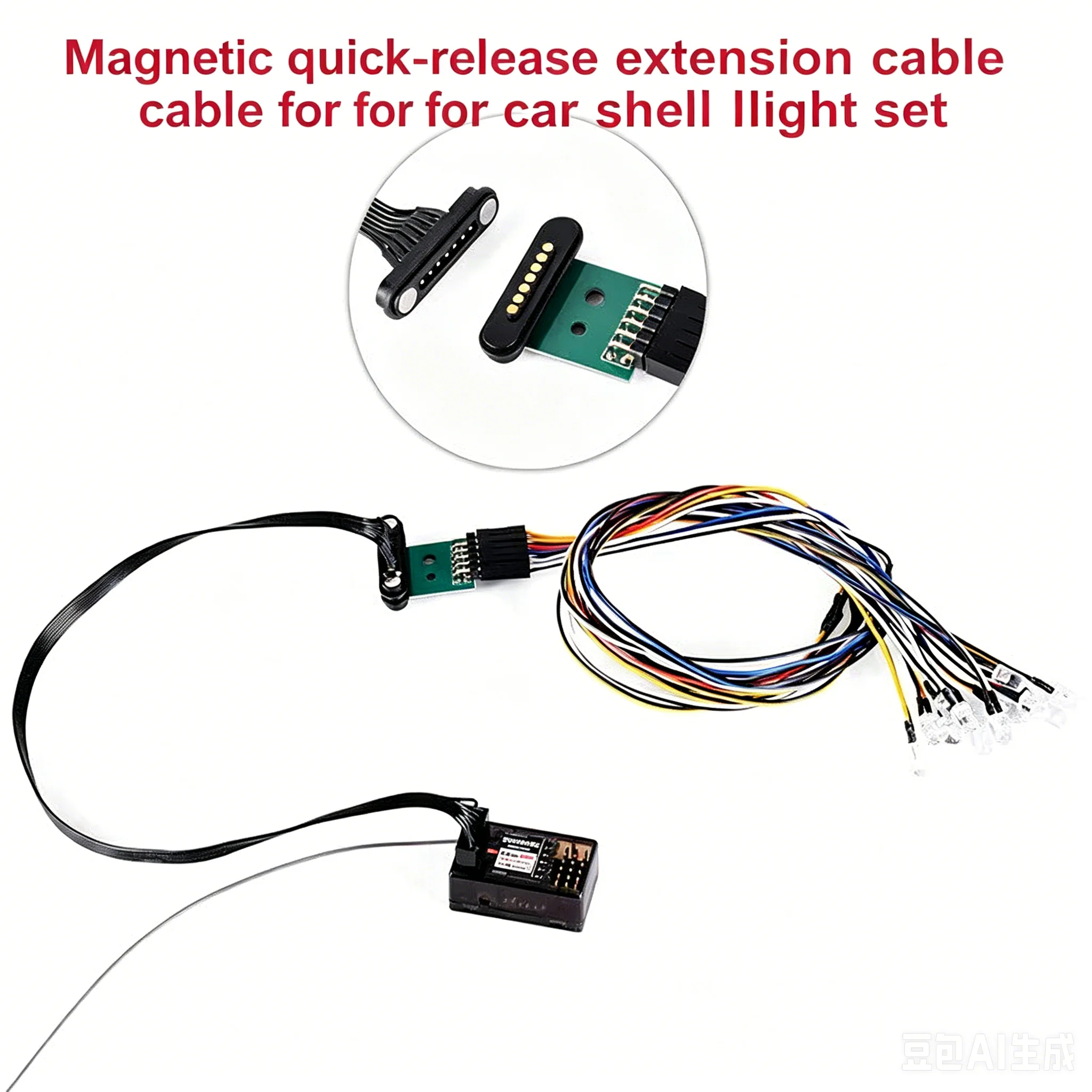 RC Car Light Assembly Magnetic Quick Detachment Extension Line LED Light Linkage Light Climbing Car D12