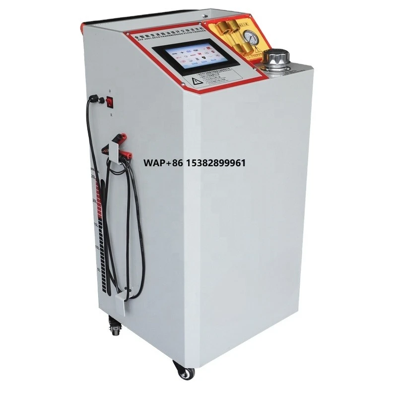 

Установка для автоматической замены трансмиссионной жидкости ATF-8801