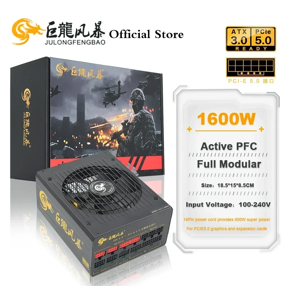 JULONGFENGBAO 1600W Support Dual CPU Power Supply ATX3.0 PCIe5.0 PC Active Unit Professional E-Sports Video Game Computer PSU