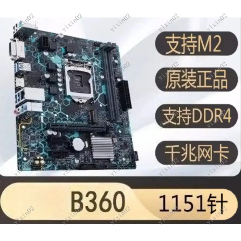 

Used 1151 Gaming Motherboard Z370 Z390 B365M B360 H310 for E3 v5 v6 Second-hand