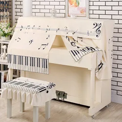 Cartoon Animation Piano Cover, Half Cover, Dust Cover, Modern and Simple, New Style