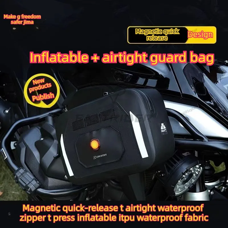 Cokima motorcycle airtight bar bag TPU waterproof inflatable magnetic suction hanging bag anti-drop side bag quick dismantling