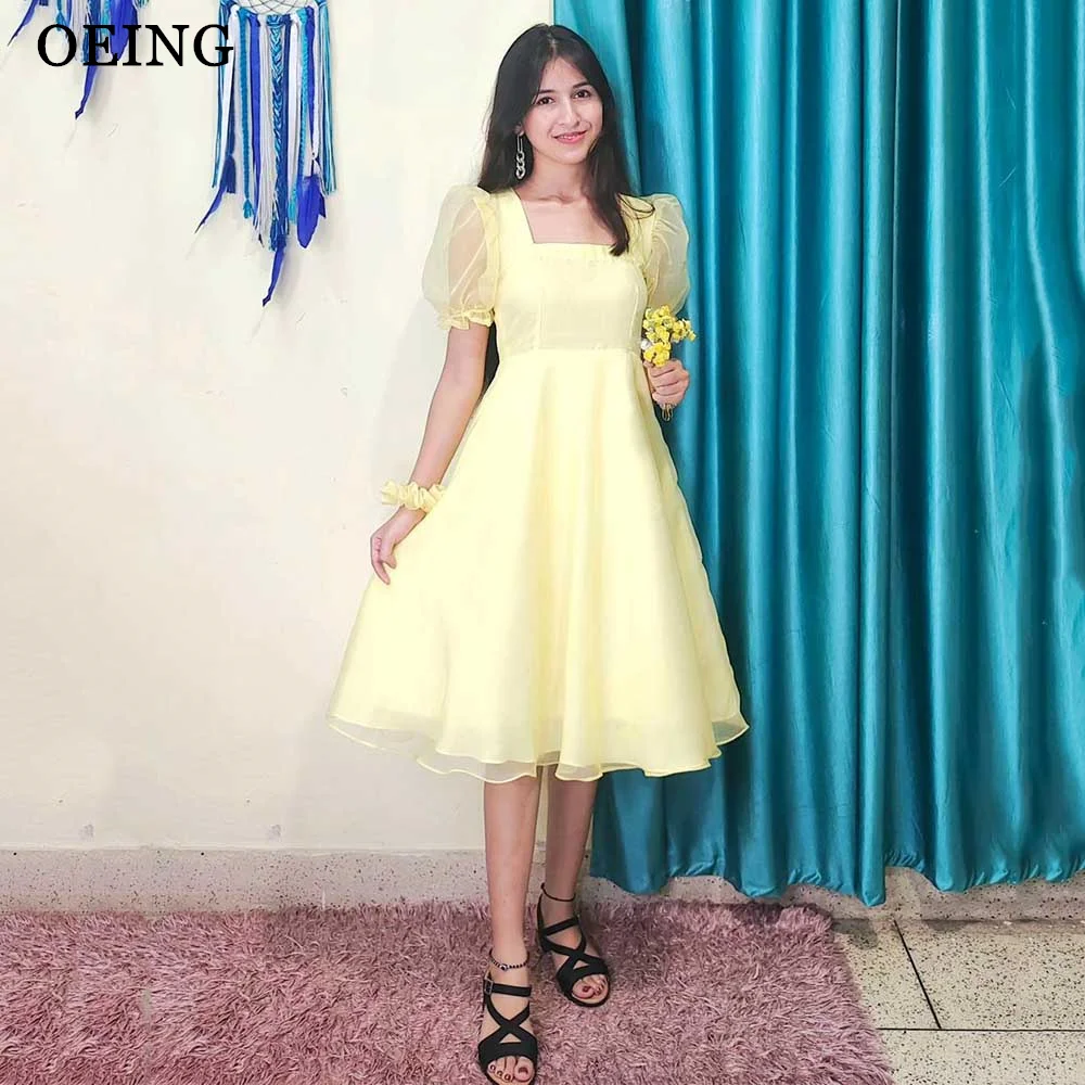 OEING Faint Yellow Bride Party Dress Elegant Square Collar Garden Prom Gowns 2024 Puff Short Sleeves Formal Evening Dress